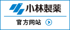 J9集团国际站造药官方网站