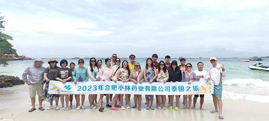 img-activity04 2323年 10月21日—10月26日 海南、白银、泰国之旅